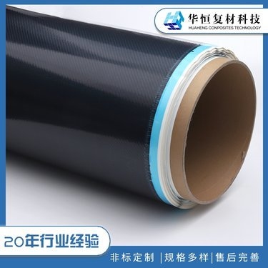 碳纖維布與玄武巖纖維區(qū)別，碳纖維布與玄武巖纖維區(qū)別全解析 行業(yè)新聞 第5張