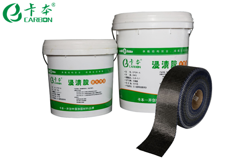 碳纖維加固在極端氣候下的表現(xiàn)，碳纖維加固于極端氣候中的性能表現(xiàn)剖析 行業(yè)新聞 第5張