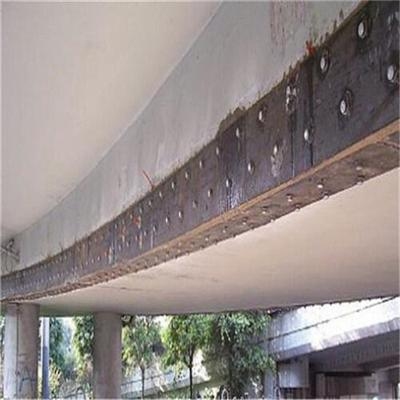 粘鋼加固施工后如何養(yǎng)護(hù)，粘鋼加固施工后養(yǎng)護(hù)要點(diǎn)及注意事項(xiàng) 行業(yè)新聞 第5張