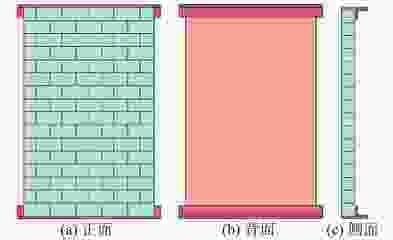 粘鋼加固效果的數(shù)值模擬應用，粘鋼加固效果數(shù)值模擬應用探究 行業(yè)新聞 第4張