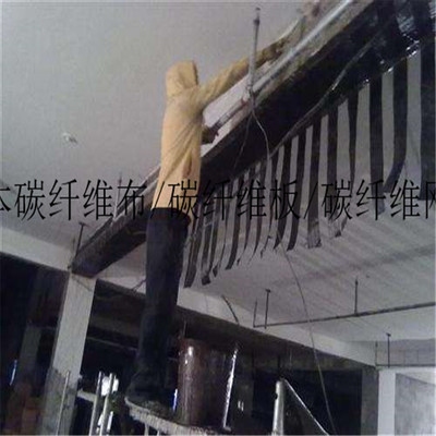 碳纖維布加固梁的環(huán)境適應(yīng)性，碳纖維布加固梁環(huán)境適應(yīng)性，多因素下的性能表現(xiàn)與影響 行業(yè)新聞 第1張