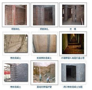 粘鋼加固施工質(zhì)量檢測(cè)標(biāo)準(zhǔn)，粘鋼加固施工質(zhì)量檢測(cè)標(biāo)準(zhǔn)，保障結(jié)構(gòu)安全的關(guān)鍵準(zhǔn)則 行業(yè)新聞 第5張