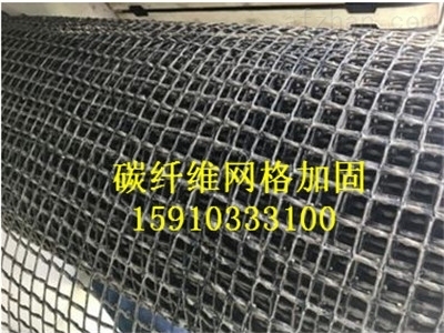 碳纖維與玻璃纖維加固對(duì)比，碳纖維與玻璃纖維加固，性能、應(yīng)用及優(yōu)劣勢(shì)全對(duì)比 行業(yè)新聞 第2張