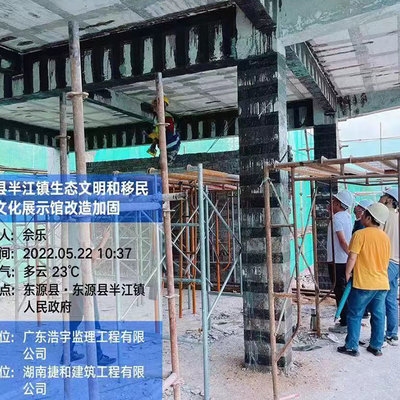 碳纖維加固技術(shù)成本降低途徑，探尋碳纖維加固技術(shù)成本降低的有效途徑 行業(yè)新聞 第5張