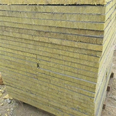 巖棉板國家標準最新版本，巖棉板國家標準最新版本解讀與要點分析 行業(yè)新聞 第4張