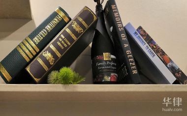 施工質(zhì)量監(jiān)管法律法規(guī)，施工質(zhì)量監(jiān)管法律法規(guī)全 行業(yè)新聞 第3張