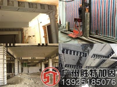 粘鋼加固施工的環(huán)保節(jié)能措施，粘鋼加固施工，環(huán)保節(jié)能舉措全