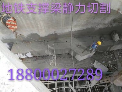 粘鋼加固施工的環(huán)保節(jié)能措施，粘鋼加固施工，環(huán)保節(jié)能舉措全 行業(yè)新聞 第4張