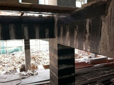 碳纖維加固資質有效期多久，碳纖維加固資質有效期及相關 行業(yè)新聞 第5張