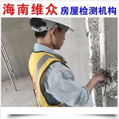 碳纖維加固資質有效期多久，碳纖維加固資質有效期及相關 行業(yè)新聞 第4張