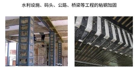粘鋼加固成本控制案例分析，粘鋼加固成本控制 行業(yè)新聞 第5張