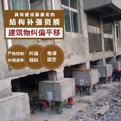 粘鋼加固在高層建筑中的應用，粘鋼加固技術(shù)在高層建筑結(jié)構(gòu)加固 行業(yè)新聞 第5張