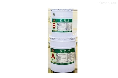 碳纖維加固施工質(zhì)量檢測(cè)標(biāo)準(zhǔn)，碳纖維加固施工質(zhì)量檢測(cè) 行業(yè)新聞 第3張