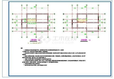 粘鋼加固施工計(jì)劃制定指南，粘鋼加固施工計(jì)劃，制定要點(diǎn)與 行業(yè)新聞 第2張