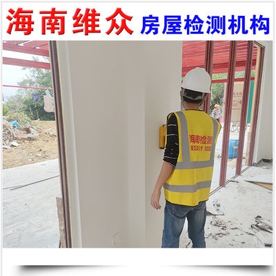 粘鋼加固施工環(huán)境控制，粘鋼加固施工環(huán)境控制要點及影響 行業(yè)新聞 第4張