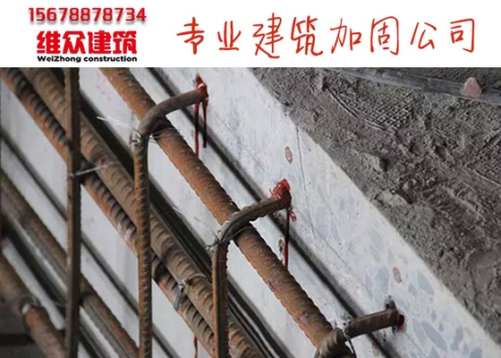 粘鋼板加固材料成本分析，粘鋼板加固材料成本深度剖析與控制 行業(yè)新聞 第4張