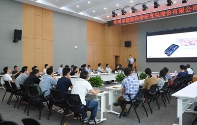 加固工程技術(shù)人員培訓(xùn)課程，加固工程技術(shù)人員培訓(xùn)，專業(yè)課程助力技能 行業(yè)新聞 第4張