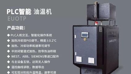 碳纖維預(yù)浸料最佳存儲溫度，碳纖維預(yù)浸料最佳存儲溫度探秘 行業(yè)新聞 第3張