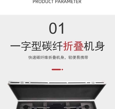 碳纖維施工人員培訓(xùn)內(nèi)容，碳纖維施工人員培訓(xùn)，內(nèi)容、要點與 行業(yè)新聞 第5張