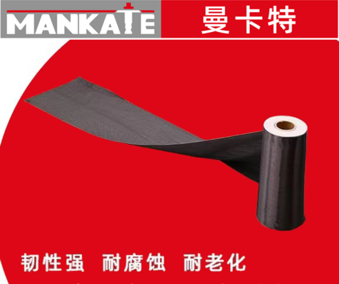 碳纖維加固防潮防曬技巧，碳纖維加固的防潮防曬