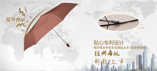 碳纖維加固防潮防曬技巧，碳纖維加固的防潮防曬 行業(yè)新聞 第4張