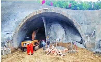 特殊地質(zhì)條件下加固技術(shù)，特殊地質(zhì)條件下的巖土體加固技術(shù)