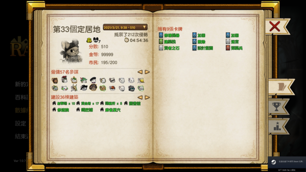 加固設(shè)計藍圖復(fù)制流程，加固設(shè)計藍圖復(fù)制的標準化流程解析 行業(yè)新聞 第3張