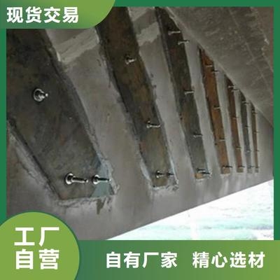 碳纖維加固在舊橋改造中的應(yīng)用，碳纖維加固技術(shù)，舊橋改造的有力 行業(yè)新聞 第5張