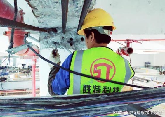 碳纖維加固成本效益評估，碳纖維加固成本效益評估，多因素考量下的經(jīng)濟(jì)性分析 行業(yè)新聞 第4張