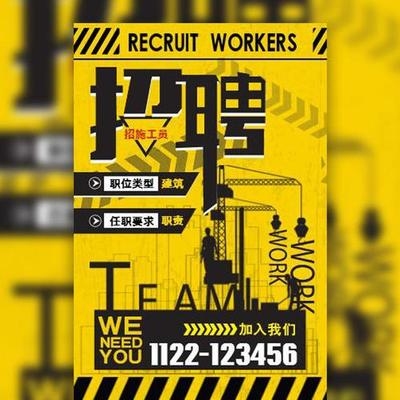 加固公司額外福利項目有哪些，加固公司額外福利項目 行業(yè)新聞 第2張