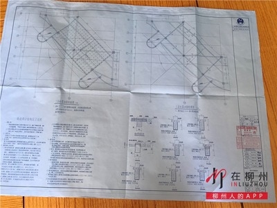 加固設(shè)計(jì)院資質(zhì)等級(jí)劃分，加固設(shè)計(jì)院資質(zhì)等級(jí)劃分全解析