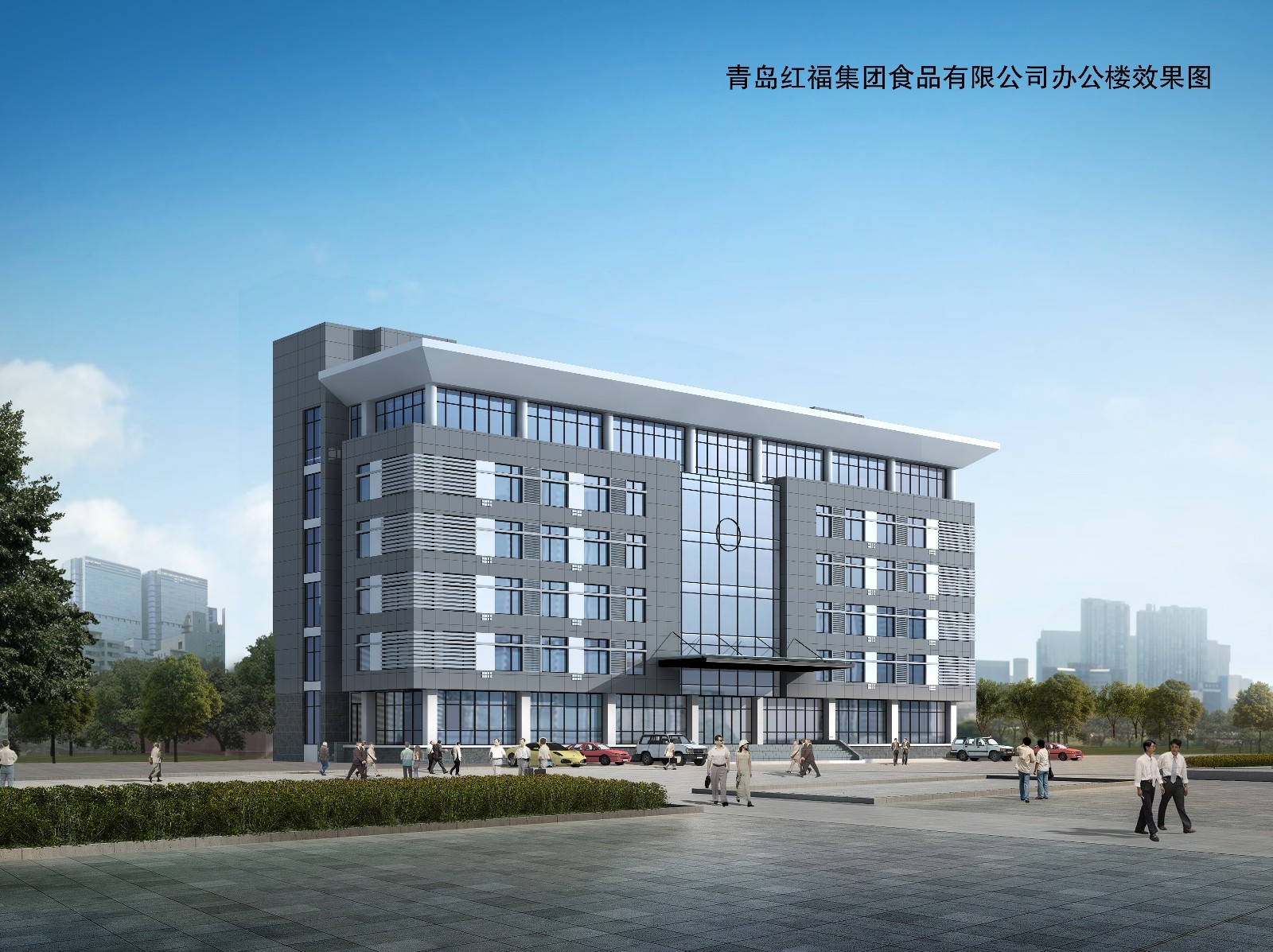 加固設(shè)計(jì)院資質(zhì)等級(jí)劃分，加固設(shè)計(jì)院資質(zhì)等級(jí)劃分全解析 行業(yè)新聞 第4張
