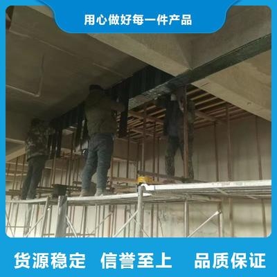 碳纖維加固法在極端氣候下的表現，碳纖維加固法于極端氣候中的性能探 行業(yè)新聞 第3張