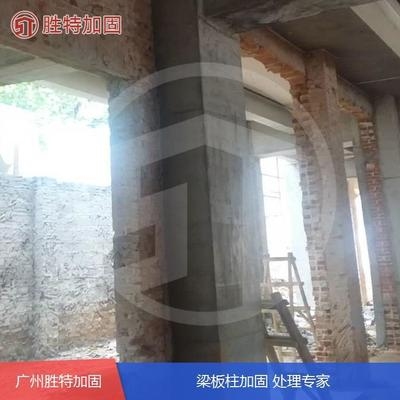 加固工程設(shè)計(jì)公司注冊資本要求，加固工程設(shè)計(jì)公司注冊資本要求 行業(yè)新聞 第5張