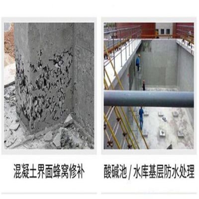 碳纖維膠施工便捷性提升方法，碳纖維膠施工便捷性提升方法探究 行業(yè)新聞 第5張