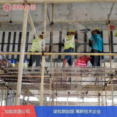 加固設(shè)計注冊資本要求詳解，加固設(shè)計注冊資本要求全 行業(yè)新聞 第4張