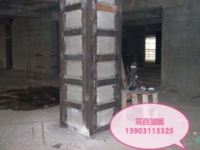 加固設(shè)計注冊資本要求詳解，加固設(shè)計注冊資本要求全 行業(yè)新聞 第5張