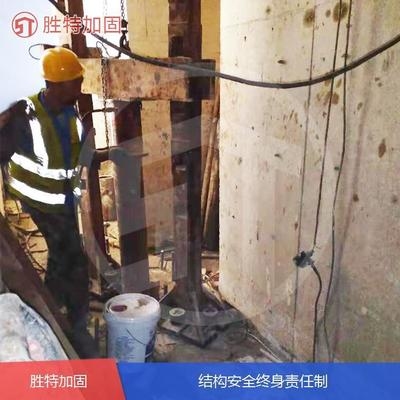 加固設計單位注冊資本要求詳解，加固設計單位注冊資本要求 行業(yè)新聞 第2張
