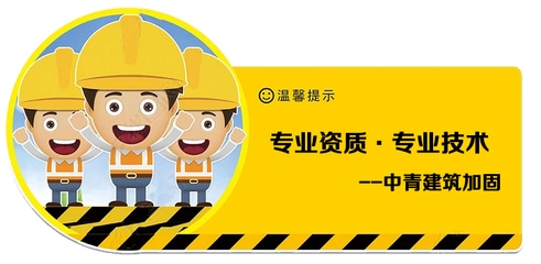 加固設計費用市場平均價格，加固設計費用，市場平均價格深度剖析 行業(yè)新聞 第3張