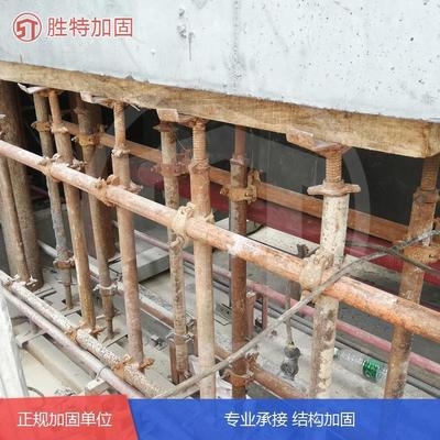 碳纖維加固施工周期估算，碳纖維加固施工周期估算方法及影響因素分析 行業(yè)新聞 第3張