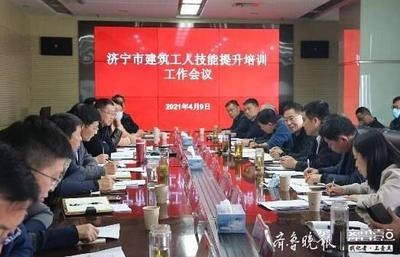 提高施工人員專業(yè)技能方法，施工人員專業(yè)技能提升方法 行業(yè)新聞 第2張