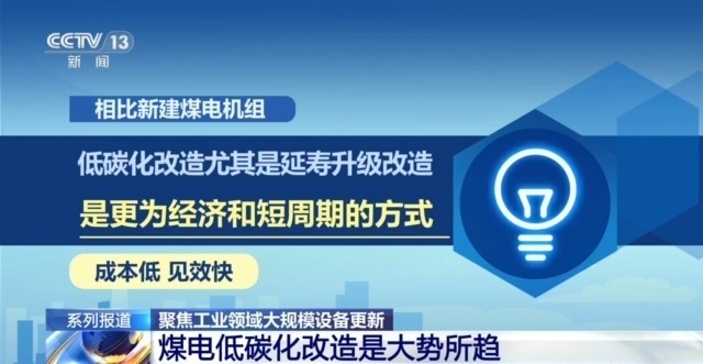 加固設(shè)計(jì)院資質(zhì)升級(jí)后的市場(chǎng)機(jī)遇，加固設(shè)計(jì)院資質(zhì)升級(jí)，解鎖市場(chǎng) 行業(yè)新聞 第5張