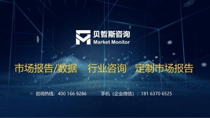 加固行業(yè)面臨的挑戰(zhàn)與對(duì)策，加固行業(yè)，挑戰(zhàn)重重，對(duì)策何在 行業(yè)新聞 第2張