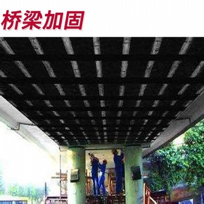 碳纖維加固施工中的防火措施，碳纖維加固施工中的防火要點與措施 行業(yè)新聞 第4張