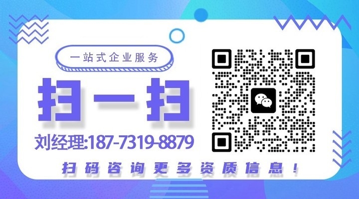 加固設(shè)計(jì)資質(zhì)審核常見問題，加固設(shè)計(jì)資質(zhì)審核中那些常見的絆腳石問題解析 行業(yè)新聞 第3張