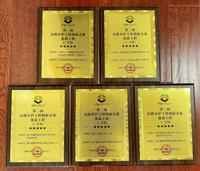 加固公司技術(shù)創(chuàng)新案例，加固公司創(chuàng)新實(shí)踐，技術(shù)驅(qū)動的突破案例解析，設(shè)計(jì)思路，突出技術(shù)創(chuàng)新核心，用實(shí)踐體現(xiàn)案例屬性，副標(biāo)題點(diǎn)明行業(yè)特性與成果價(jià)值， 行業(yè)新聞 第3張