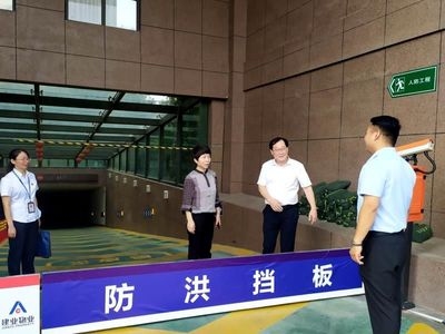 加固施工安全風(fēng)險(xiǎn)防控，加固施工安全風(fēng)險(xiǎn)防控，策略、要點(diǎn)