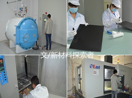 碳纖維制品常見質(zhì)量問題，碳纖維制品常見質(zhì)量問題剖析 行業(yè)新聞 第2張