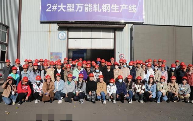楊群峰在包鋼的任職時(shí)間，群峰任職包鋼 行業(yè)新聞 第1張