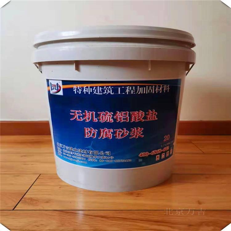 無機(jī)加固材料的環(huán)境影響評估，無機(jī)加固材料環(huán)境影響評估，特性、應(yīng)用與潛在風(fēng)險剖析 行業(yè)新聞 第4張